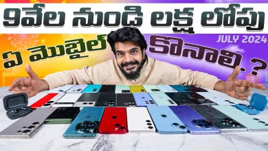 Which mobile to buy in sales? || Amazon Prime Day Which mobile to buy in sales? || Amazon Prime Day