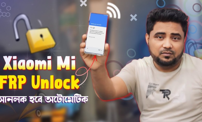 Xiaomi (Mi) FRP Unlock: Unlock easily! Remotely Xiaomi (Mi) FRP Unlock: Unlock easily! Remotely