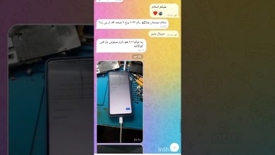 Frp A21s U10 A217FXXSADWI1 #shorts Frp A21s U10 A217FXXSADWI1 #shorts