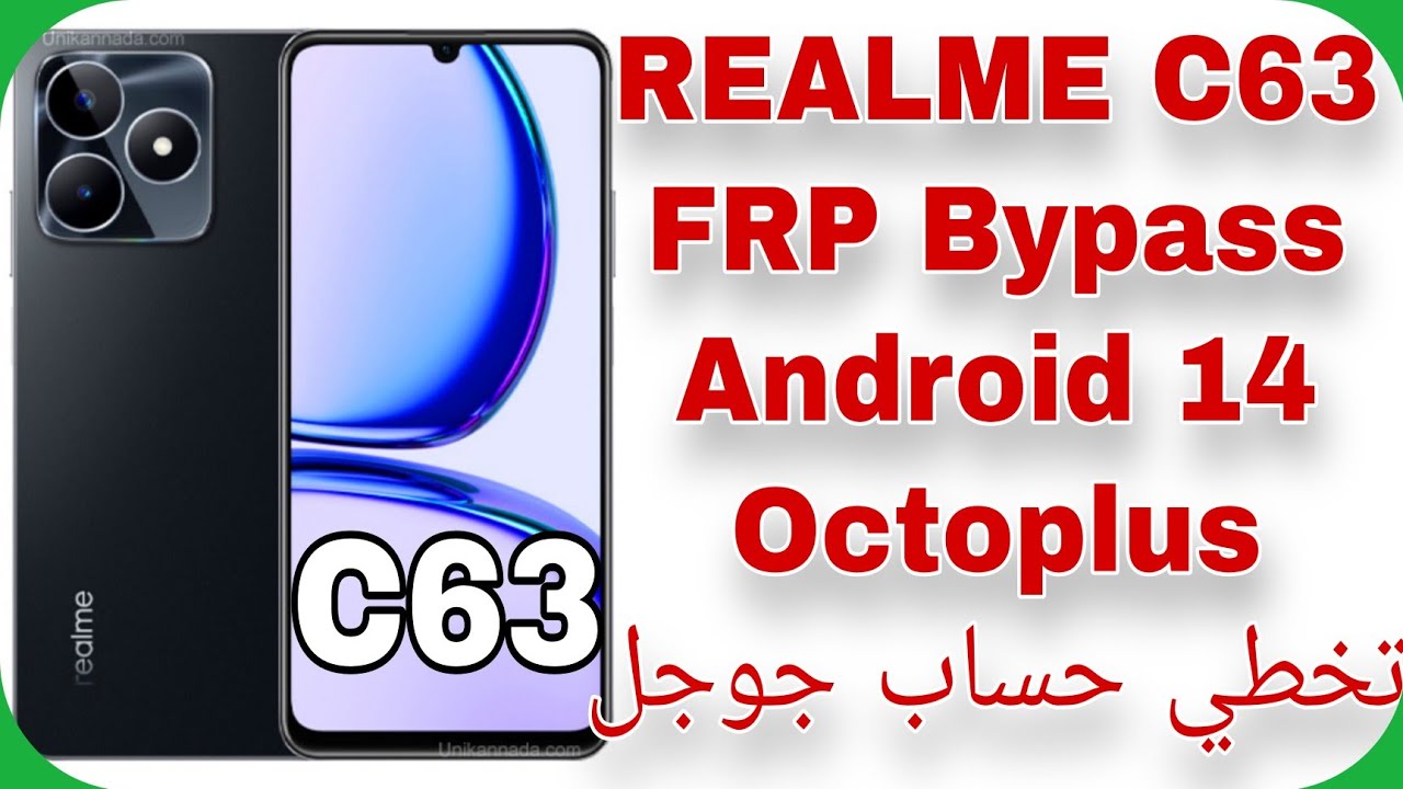 Realme C63 (RMX3939) FRP Unlock Android 14 – Octoplus | Realme C63 (RMX3939) FRP Unlock Android 14 – Octoplus |