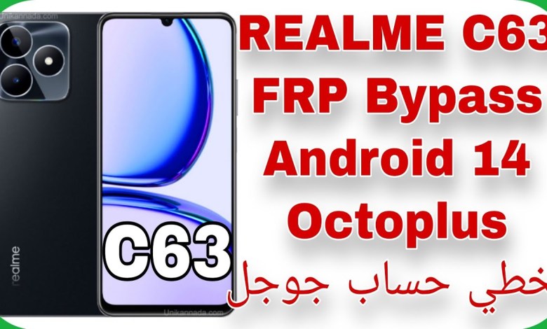 Realme C63 (RMX3939) FRP Unlock Android 14 – Octoplus | Realme C63 (RMX3939) FRP Unlock Android 14 – Octoplus |