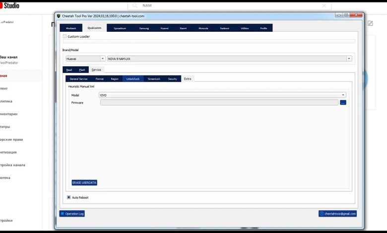 Huawei Nova 9 NAM-LX9 Huawei ID via Cheetah Tool Huawei Nova 9 NAM-LX9 Huawei ID via Cheetah Tool