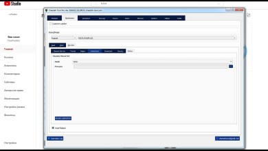 Huawei Nova 9 NAM-LX9 Huawei ID via Cheetah Tool Huawei Nova 9 NAM-LX9 Huawei ID via Cheetah Tool
