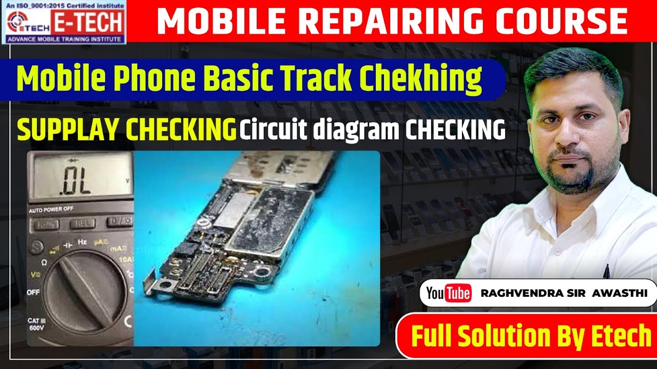 Mobile Phone Basic Track Chekhing SUPPLAY CHECKING Mobile Phone Basic Track Chekhing SUPPLAY CHECKING