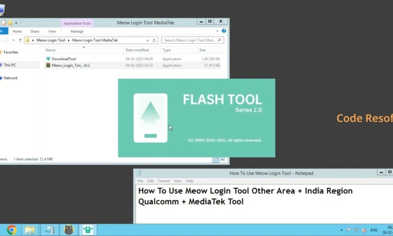 MEOW Login Tool For REALME | How to use MEOW Login tool MEOW Login Tool For REALME | How to use MEOW Login tool