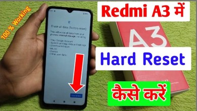 How to reset Redmi A3 mobile / how to reset How to reset Redmi A3 mobile / how to reset