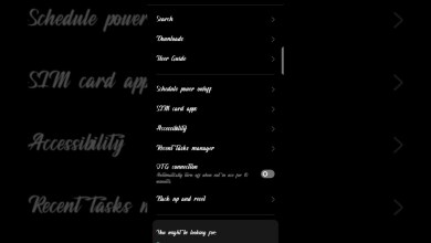 #oppo a15 ko reset kare new trick #youtubeshorts 2024 #oppo a15 ko reset kare new trick #youtubeshorts 2024