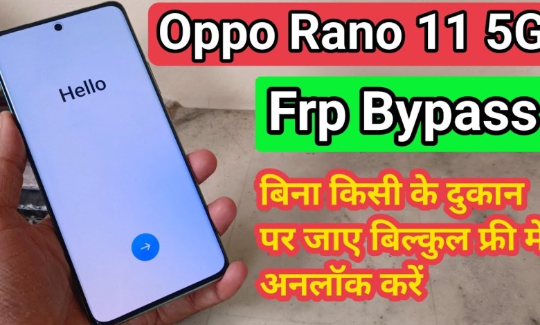 Oppo Reno 11 5g Frp Bypass | All OPPO Android 14 Frp Oppo Reno 11 5g Frp Bypass | All OPPO Android 14 Frp