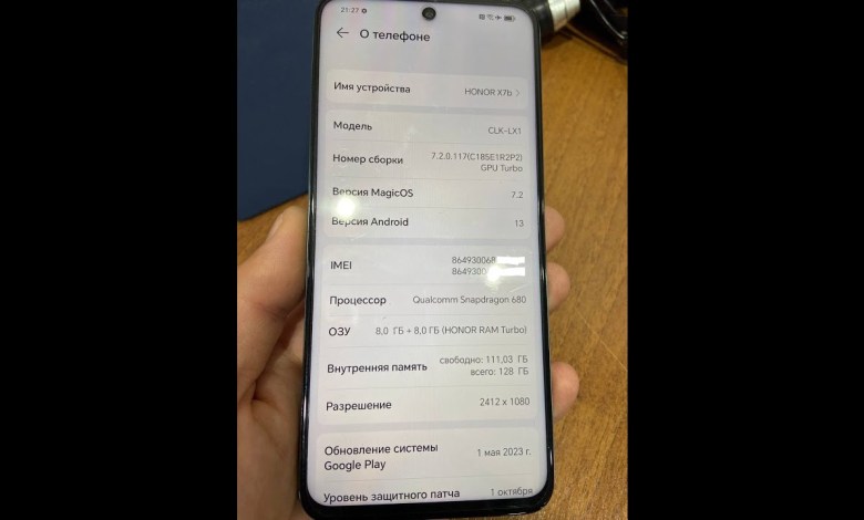 Honor X7b frp remove / CLK-LX1 / CLK-LX2 via Cheetah Honor X7b frp remove / CLK-LX1 / CLK-LX2 via Cheetah