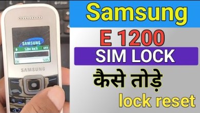 Samsung E1200 Sim Lock Reset || How to unlock sim lock Samsung E1200 Sim Lock Reset || How to unlock sim lock
