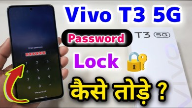 Vivo T3 5G Password Lock Kaise Tode || Vivo T3 5G Hard Vivo T3 5G Password Lock Kaise Tode || Vivo T3 5G Hard
