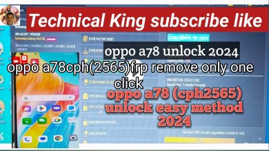 Oppo a78 5G (cph2565) unlock/frp remove new tricks Oppo a78 5G (cph2565) unlock/frp remove new tricks