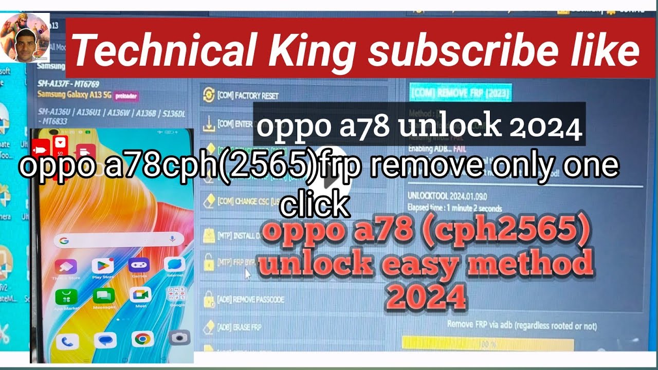 Oppo a78 5G (cph2565) unlock/frp remove new tricks Oppo a78 5G (cph2565) unlock/frp remove new tricks