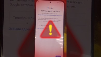 Разблокировка xiaomi redmi note 12 pro frp #smartphone Разблокировка xiaomi redmi note 12 pro frp #smartphone