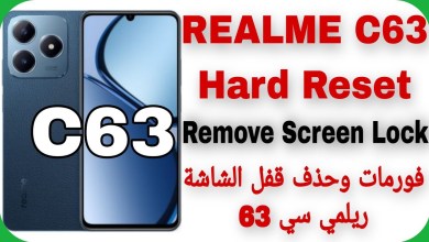 Realme C63 (RMX3939) Hard Reset – Unlock Password – Realme C63 (RMX3939) Hard Reset – Unlock Password –
