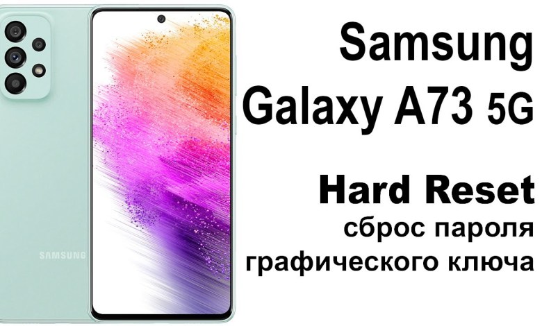 Samsung Galaxy A73 5G. Reset graphic key or Samsung Galaxy A73 5G. Reset graphic key or