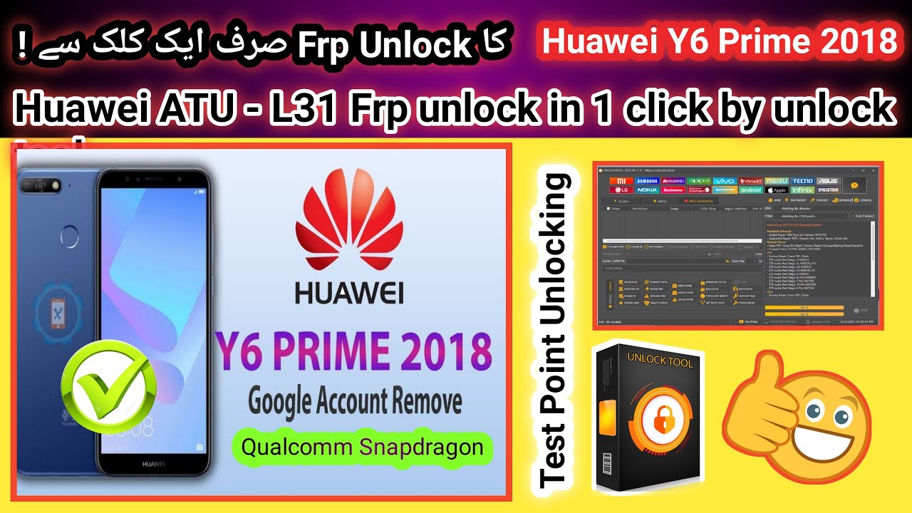 Huawei Y6 Prime 2018 (ATU-L31) Frp unlock done by Huawei Y6 Prime 2018 (ATU-L31) Frp unlock done by