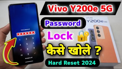 How to Remove Vivo Y200e 5G Password Lock || Vivo How to Remove Vivo Y200e 5G Password Lock || Vivo