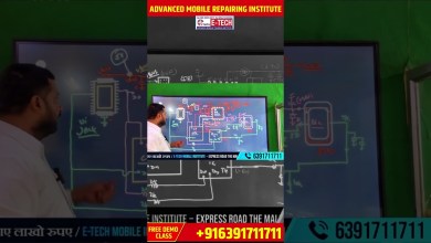 Mobile is not charging what to do | How to check Mobile is not charging what to do | How to check