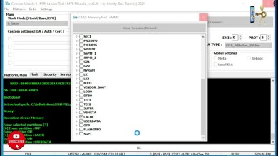 Walton GH11 Frp & hard reset CM2 2024 Walton GH11 Frp & hard reset CM2 2024