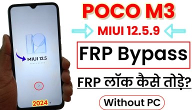 POCO M3 FRP Bypass MIUI 12.5 | POCO M3 Google Account POCO M3 FRP Bypass MIUI 12.5 | POCO M3 Google Account