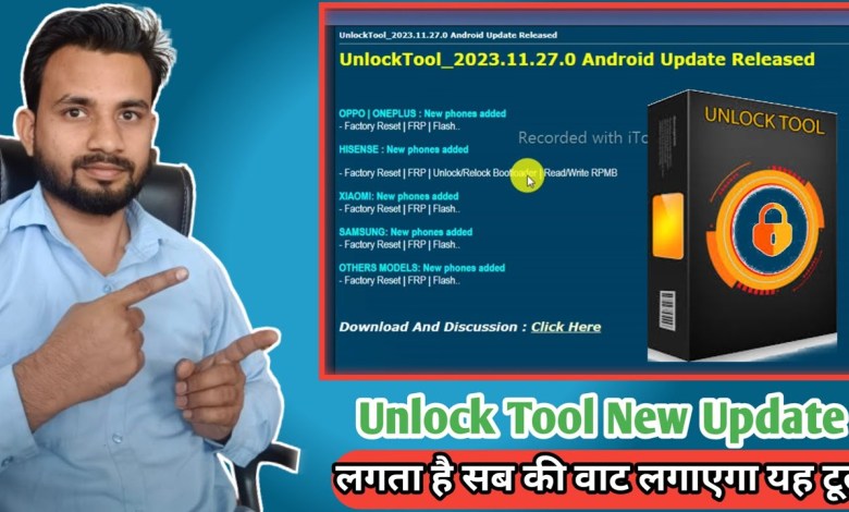 Unlock Tool New Update 2023.11.27/Frp Bypass Phone Dead Unlock Tool New Update 2023.11.27/Frp Bypass Phone Dead