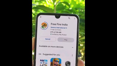FREE FIRE INDIA DOWNLOAD || FREE FIRE INDIA KAISE FREE FIRE INDIA DOWNLOAD || FREE FIRE INDIA KAISE