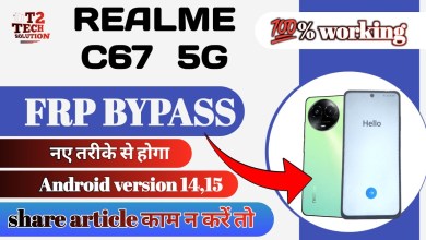 Unlocking the Realme C67 5G: Discover How to Bypass FRP Without a PC! Unlocking the Realme C67 5G: Discover How to Bypass FRP Without a PC!