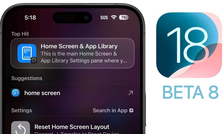 iOS 18 Beta 8 Released – What’s New? iOS 18 Beta 8 Released – What’s New?