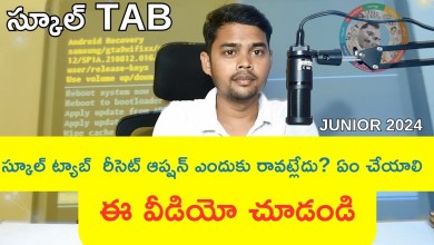 jagananna tab factory reset all apps school tab jagananna tab factory reset all apps school tab