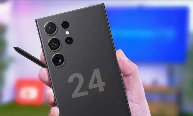 SAMSUNG S24 ULTRA!!!!!!! Alguien tiene que pedir SAMSUNG S24 ULTRA!!!!!!! Alguien tiene que pedir