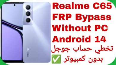 REALME C65 (RMX3910) FRP Unlock Android 14 – Without PC REALME C65 (RMX3910) FRP Unlock Android 14 – Without PC