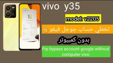 frp bypass vivo y35 model: V2205 without pc bypass account frp bypass vivo y35 model: V2205 without pc bypass account