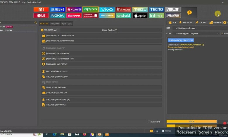 FRP Bupass Realme C55 RMX3710 UnlockTool FRP Bupass Realme C55 RMX3710 UnlockTool