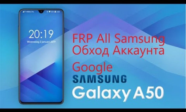 Hard Reset Samsung A50 & FRP Google Account. Reset Hard Reset Samsung A50 & FRP Google Account. Reset