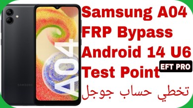 A04 (A045F) FRP Bypass Android 14 U6 – EFT PRO | تخطي A04 (A045F) FRP Bypass Android 14 U6 – EFT PRO | تخطي