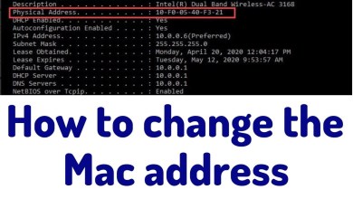 How to Change MAC Address on Windows 11 How to Change MAC Address on Windows 11