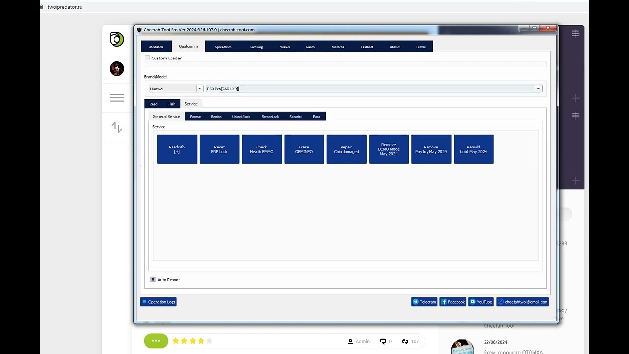 Huawei P50 Pro Huawei ID remove / JAD-LX9 Huawei ID Huawei P50 Pro Huawei ID remove / JAD-LX9 Huawei ID