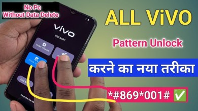 How To Remove Any Vivo Password Pattern Lock Without How To Remove Any Vivo Password Pattern Lock Without