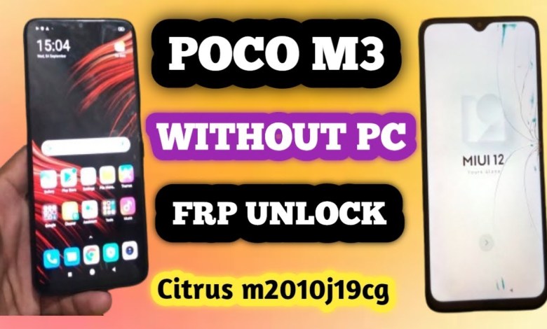 Poco Model: m2010j19cg FRP Bypass Without PC 2024 | Poco Model: m2010j19cg FRP Bypass Without PC 2024 |