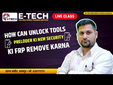 HOW CAN UNLOCK TOOLS PRELODER KI NEW SECURITY KI FRP HOW CAN UNLOCK TOOLS PRELODER KI NEW SECURITY KI FRP