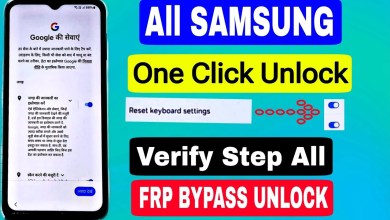 Unlocking Secrets: The Ultimate Method for Samsung FRP Bypass in 2025! Unlocking Secrets: The Ultimate Method for Samsung FRP Bypass in 2025!