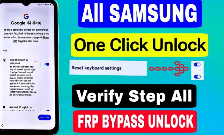 Unlocking Secrets: The Ultimate Method for Samsung FRP Bypass in 2025! Unlocking Secrets: The Ultimate Method for Samsung FRP Bypass in 2025!