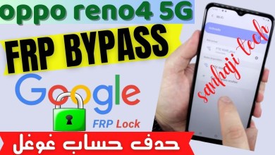 Frp bypass oppo reno4 Z 5G cph2065 Oppo Android 12 Frp bypass oppo reno4 Z 5G cph2065 Oppo Android 12