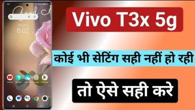 vivo t3x 5g reset setting | how to enable reset setting vivo t3x 5g reset setting | how to enable reset setting