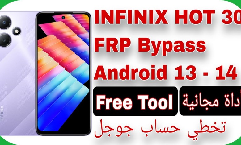 Infinix Hot 30 (X6831) FRP Unlock – Free Tool Android Infinix Hot 30 (X6831) FRP Unlock – Free Tool Android