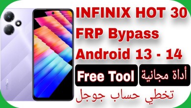 Infinix Hot 30 (X6831) FRP Unlock – Free Tool Android Infinix Hot 30 (X6831) FRP Unlock – Free Tool Android