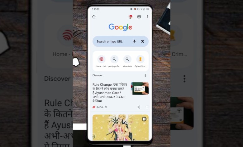 Mobile ka lock Kaise Tode || How To Reset Mobile Mobile ka lock Kaise Tode || How To Reset Mobile