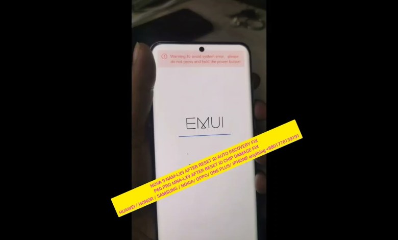 P60 PRO #MNA-LX9 AFTER RESET HUAWEI ID CHIP DAMAGE NOVA P60 PRO #MNA-LX9 AFTER RESET HUAWEI ID CHIP DAMAGE NOVA