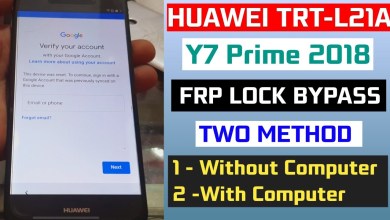 Huawei Y7 Prime 2018 FRP Bypass | TRT-L21A Google Huawei Y7 Prime 2018 FRP Bypass | TRT-L21A Google
